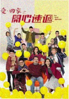 经典古装剧